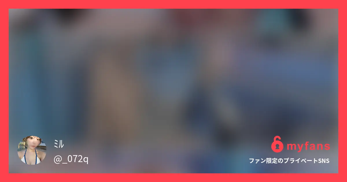 初めての電動ディルド、やばかったです、、