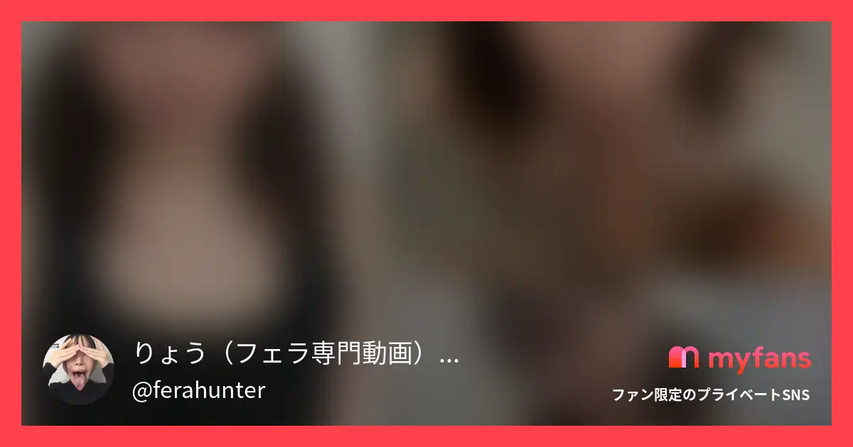 個撮)Iカップ爆乳大●生【ピンクデ...