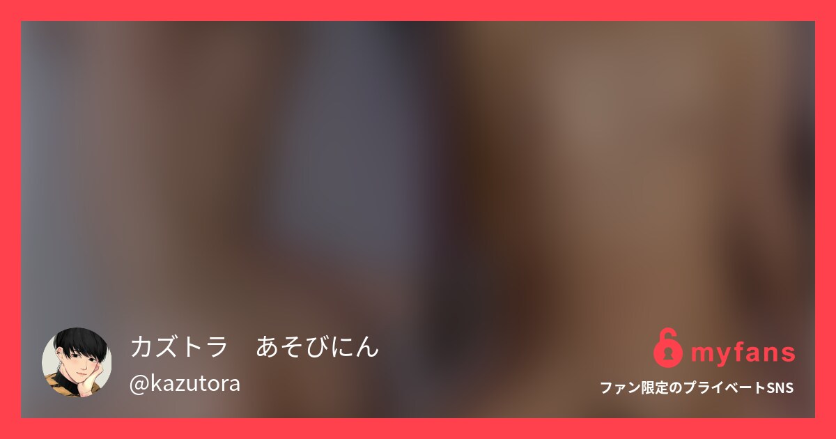 【マスク顔出し】シングルマザー歯科...