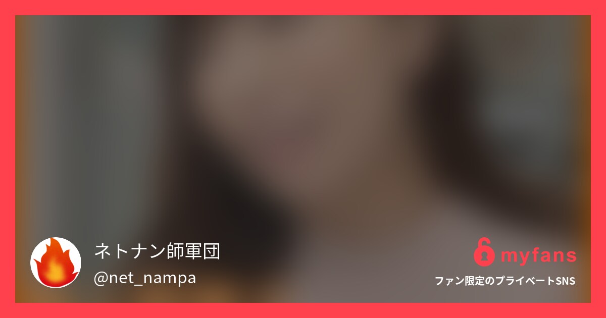 28/保育士/スト値6/F杯2回戦...