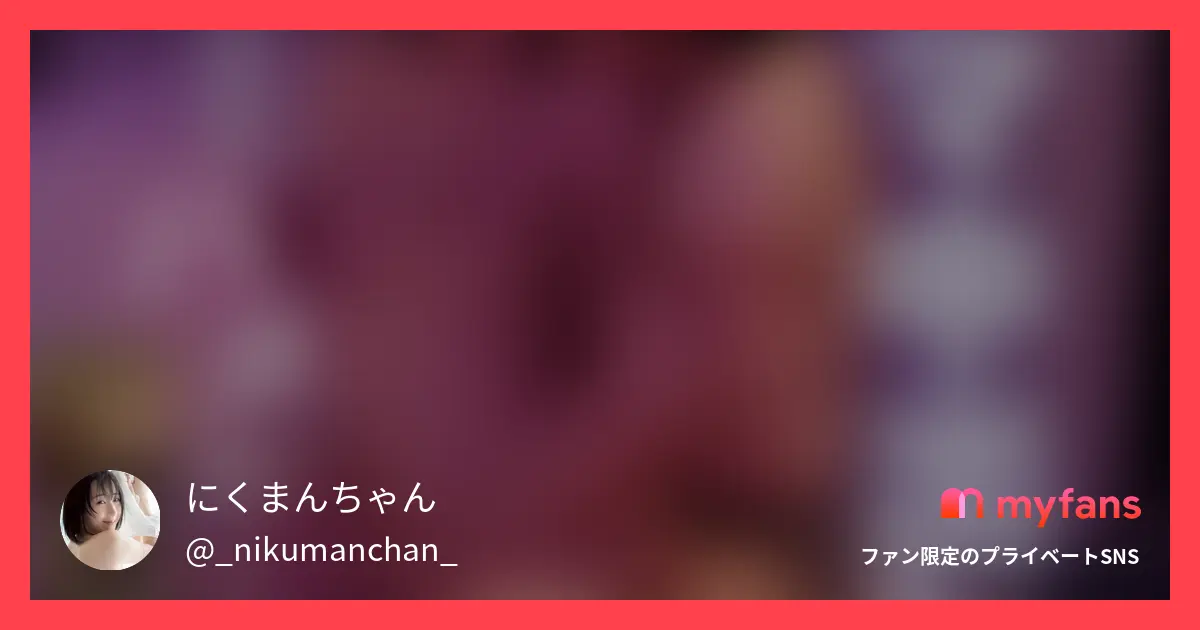 完全顔出し、いちゃラブ潮吹き完全版の公式サンプル画像