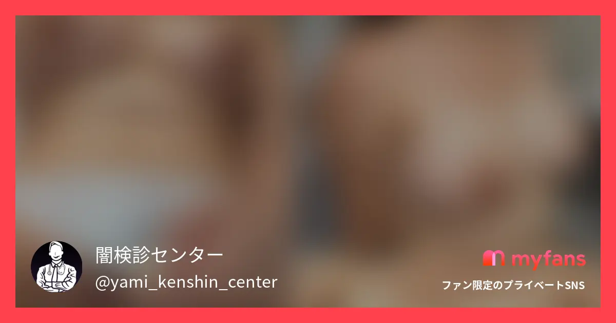 日焼け跡がエロいムッチリ巨乳ちゃん...