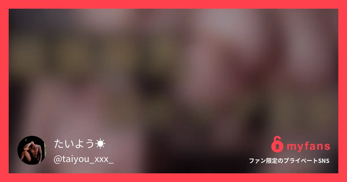 ⚠️エロすぎ注意⚠️最強神乳スタイル抜群の美女と3P
