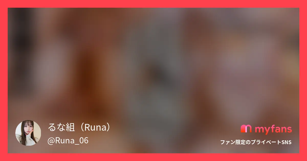 【購入規制・早期購入特典有り】