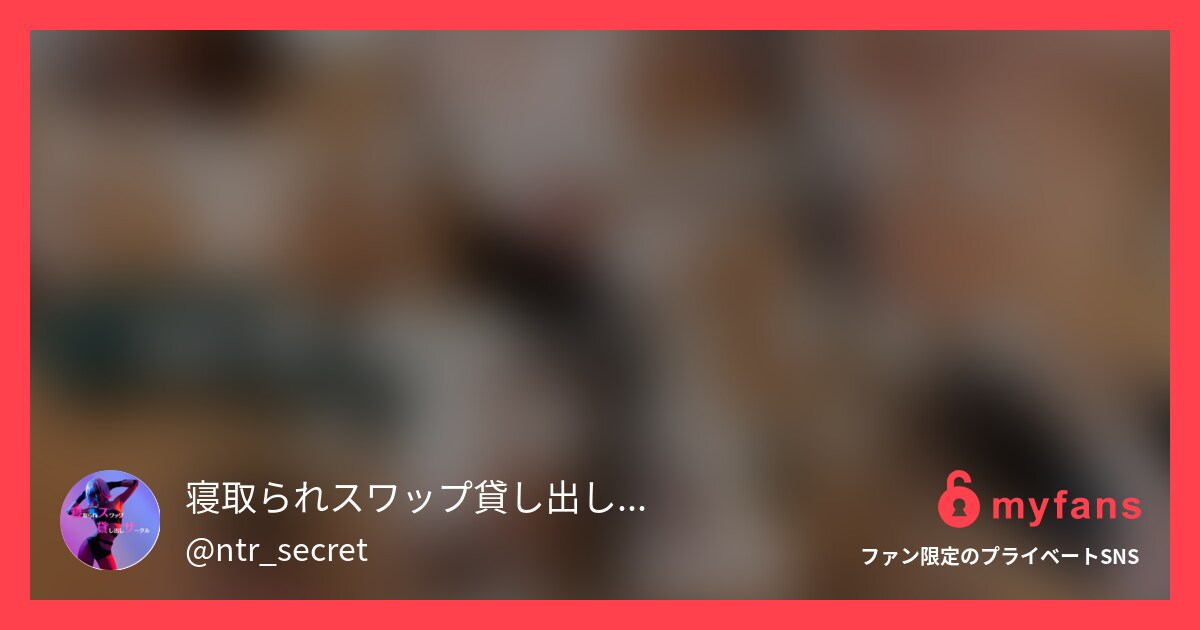AKI 32歳　令和最強のびらびら...