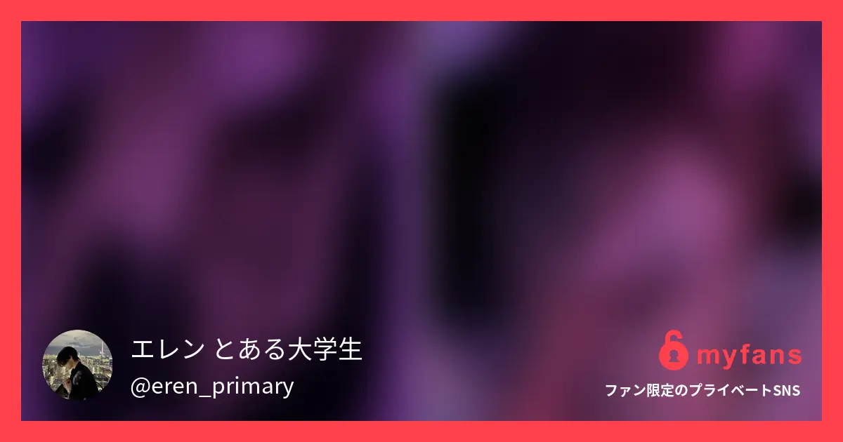 【目出し】激かわギャルと性欲むき出し濃厚生SEX