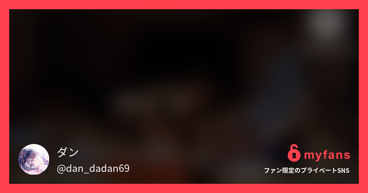 汗びっしょりで大絶叫。バイブツート...