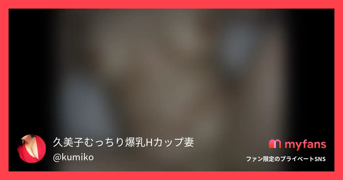 【フル動画版】性欲爆発ヌルテカオイ...