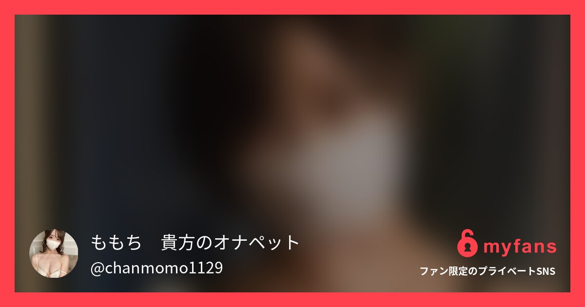 正面からもおまんこの真下からも楽し...