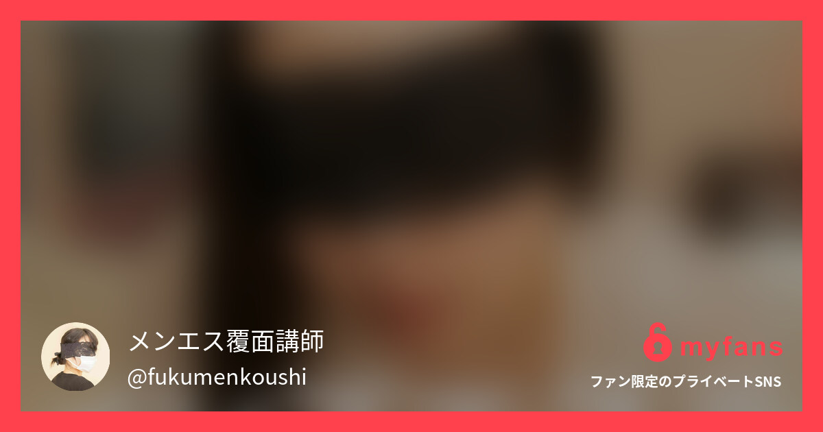 プラチナプラン加入者限定動画202...