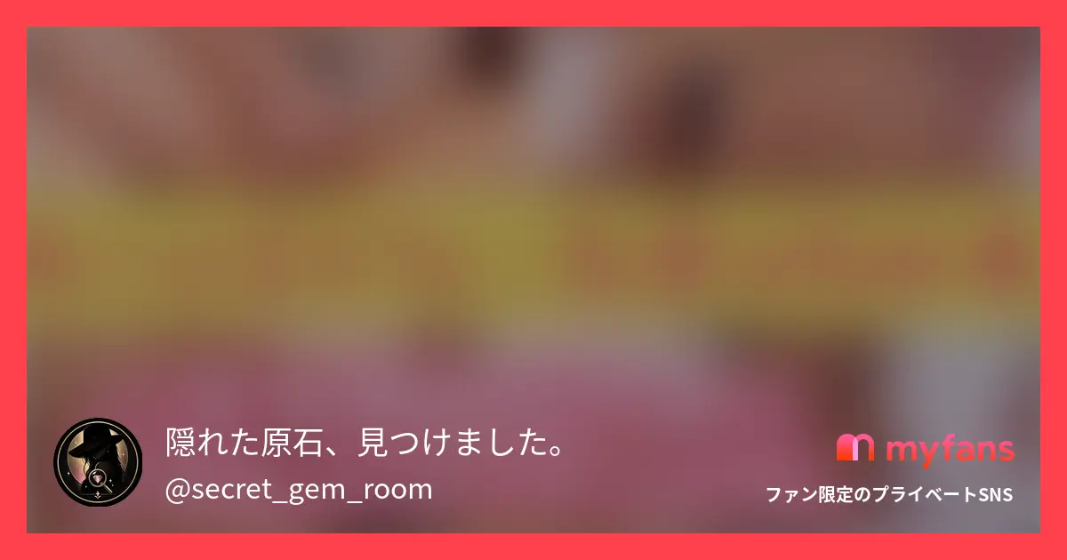 ㊗️AVデビュー作品人妻看護師が旦...