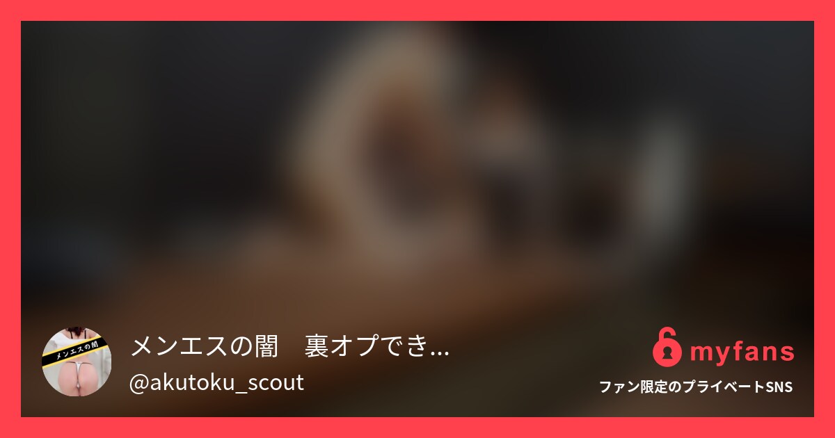 5/19(金) 18:00から配信...