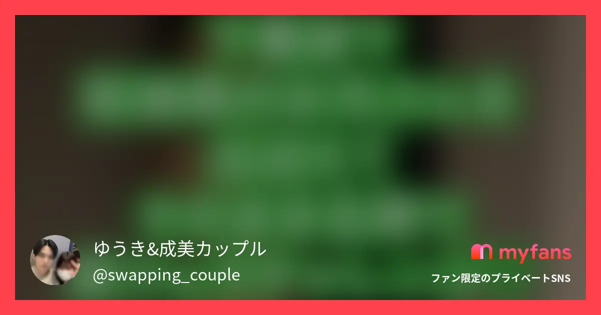 ムラムラしてる彼女に下着姿で配達員...