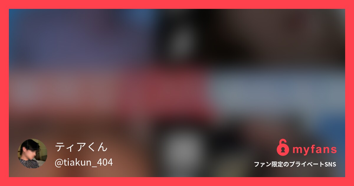 【後半】普段外にいる可愛い女の子もお気に入りの男の子とはこん...