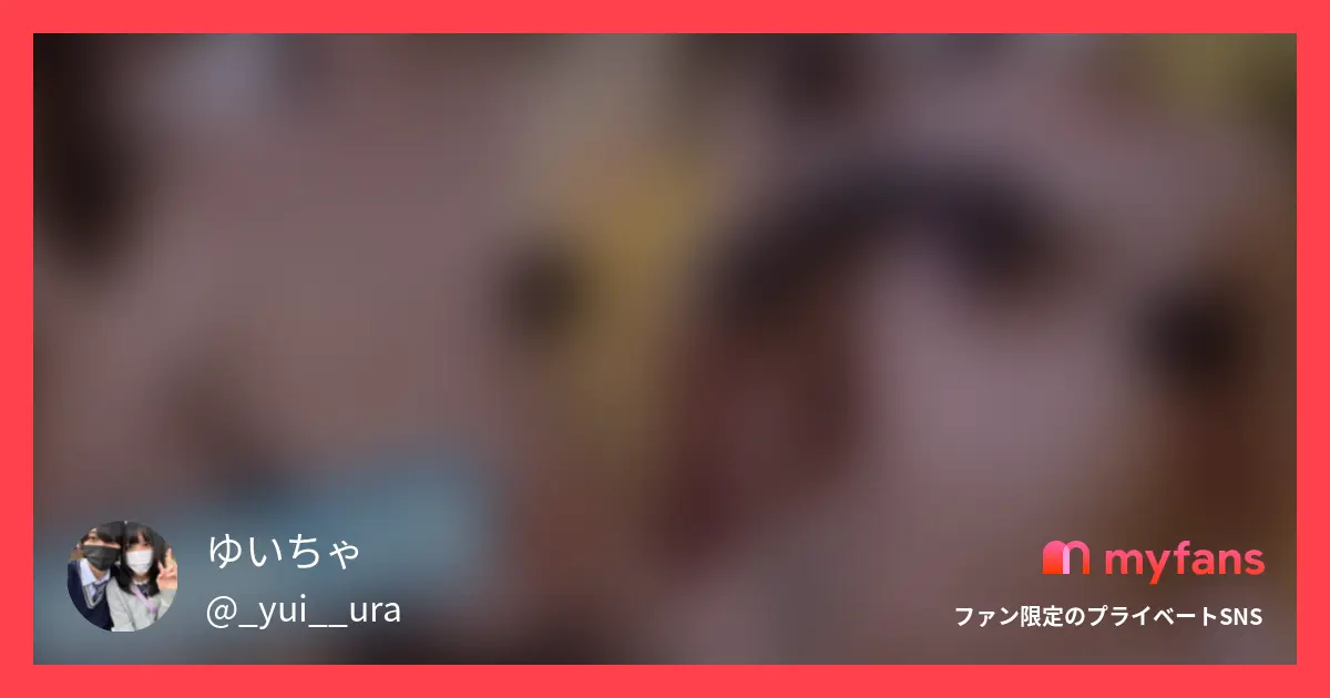 ドえむチンポを背面手コキでぐちゃぐ...