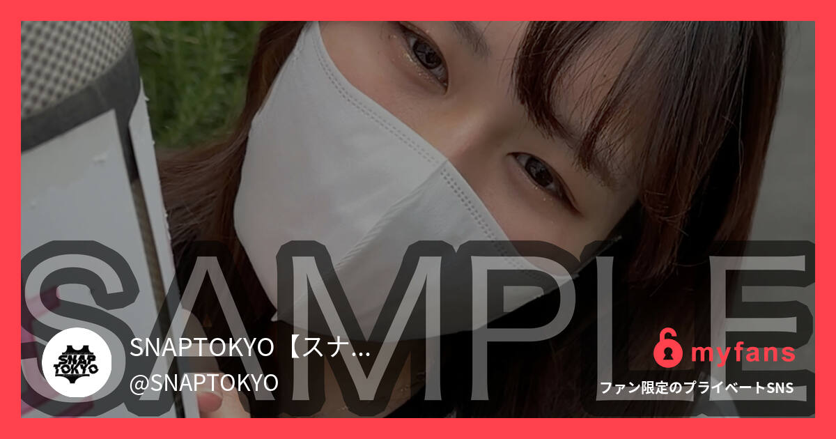 SANPLE #54【RIRI 2...