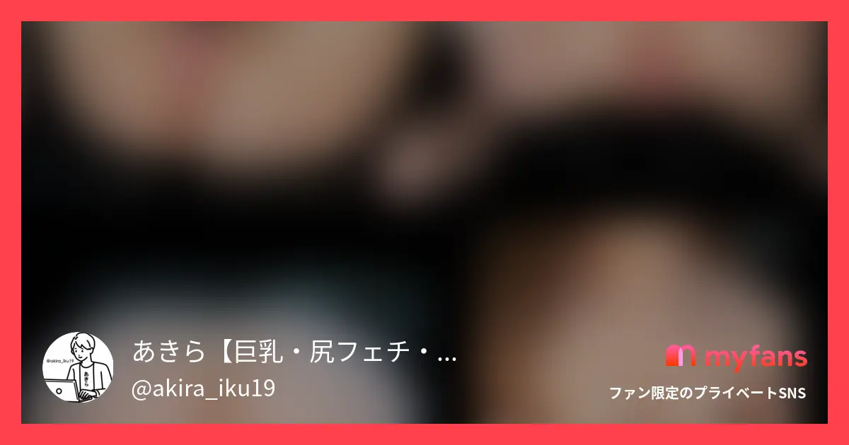 彼氏持ちJD、何度も大量潮の公式サンプル画像