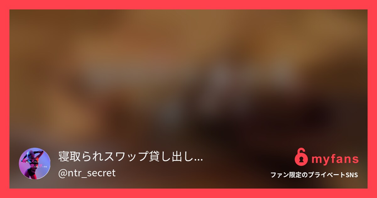 昨日のミカのパイズリ動画上げときま...