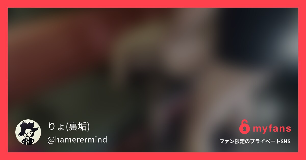 【絶叫痙攣アクメ】子宮の底から絶叫...