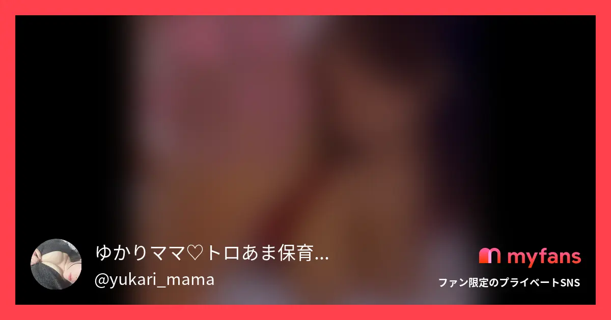 🍼爆乳ガン突きバック🍼「んっ…すご...