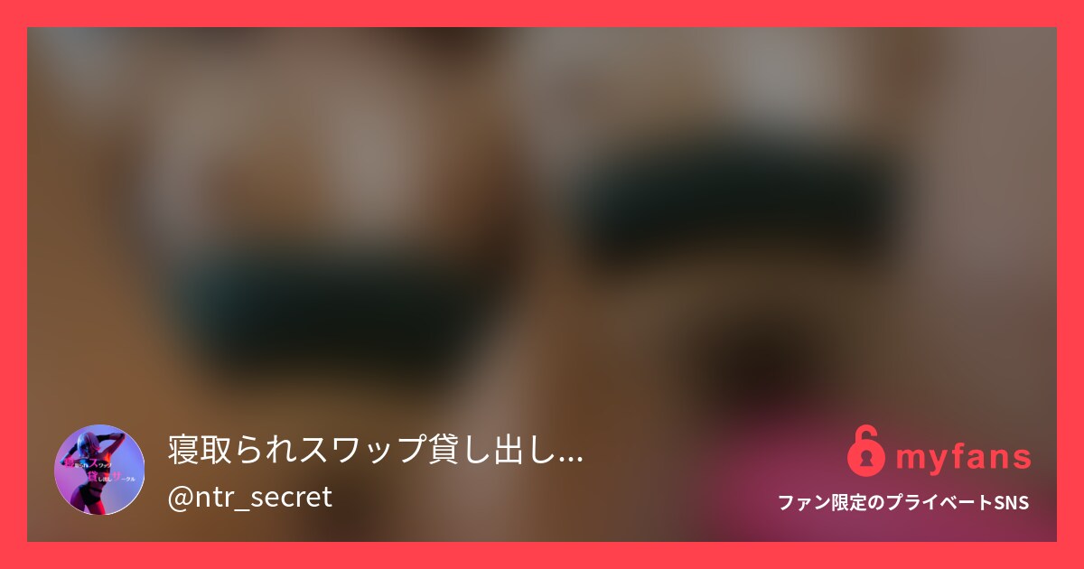 6/21 (水) 19:00からダ...