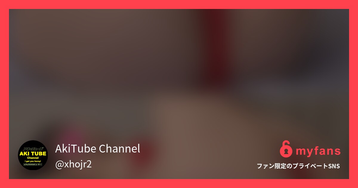 【無料】さとみちゃんが尻フェチスト...