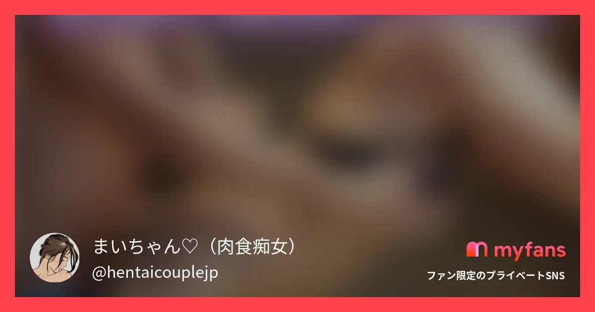 本編はこちら♡→https://m...