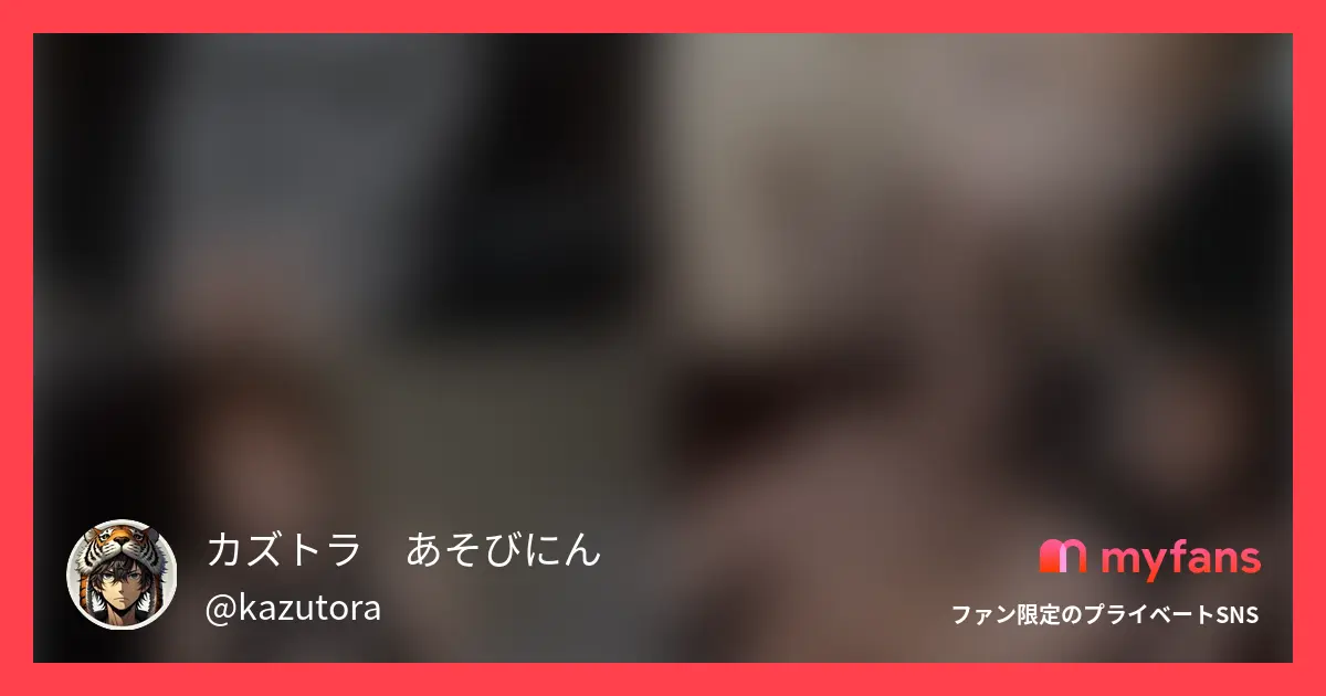 【完全顔出し】マチアプで出会った福