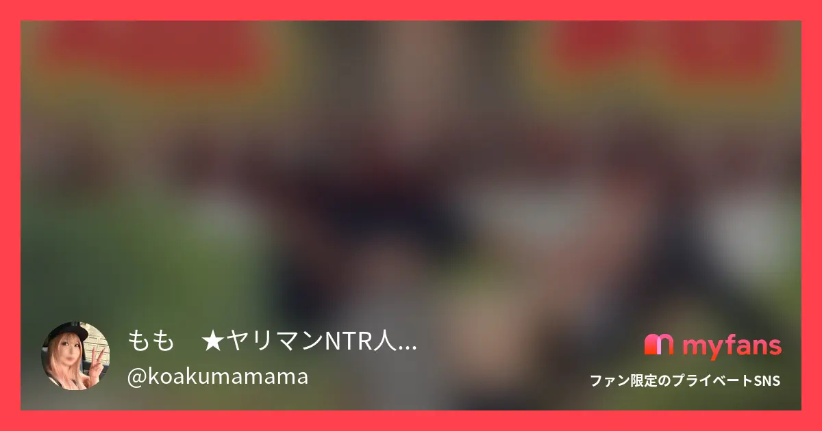 【premium】道路の真ん中で、...