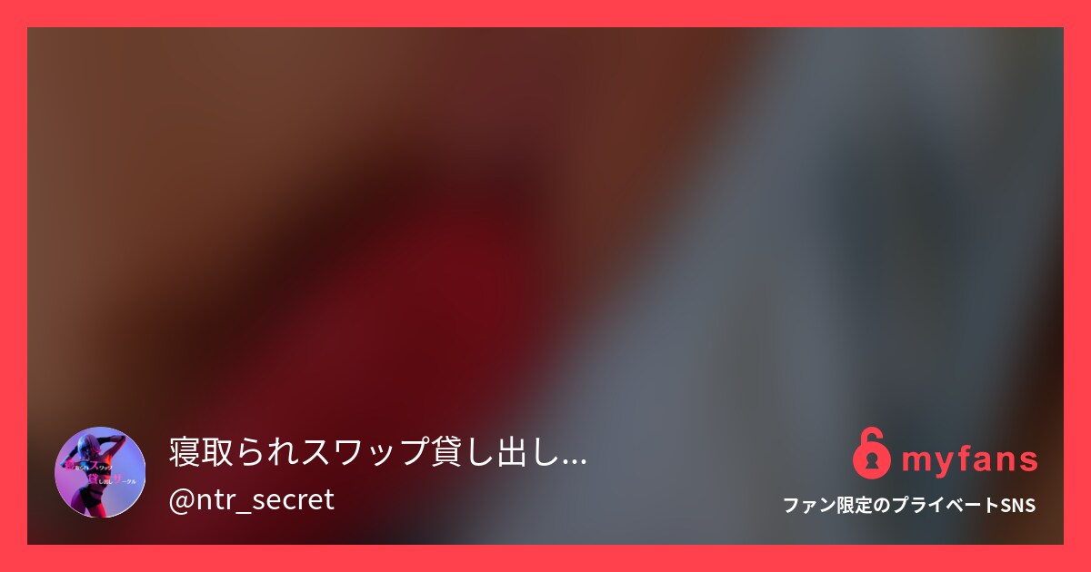 Twitterにあげたミカの大好き...