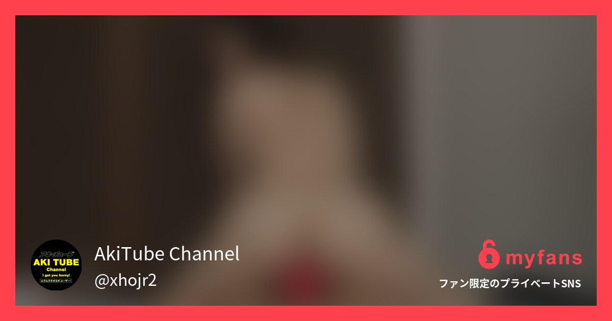 【彩花♥OLをしている俺の彼女♥♥...