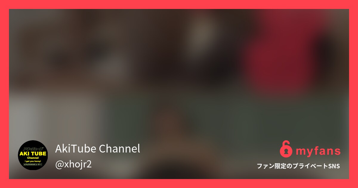 【無料】なおみちゃんのパンストフェ...