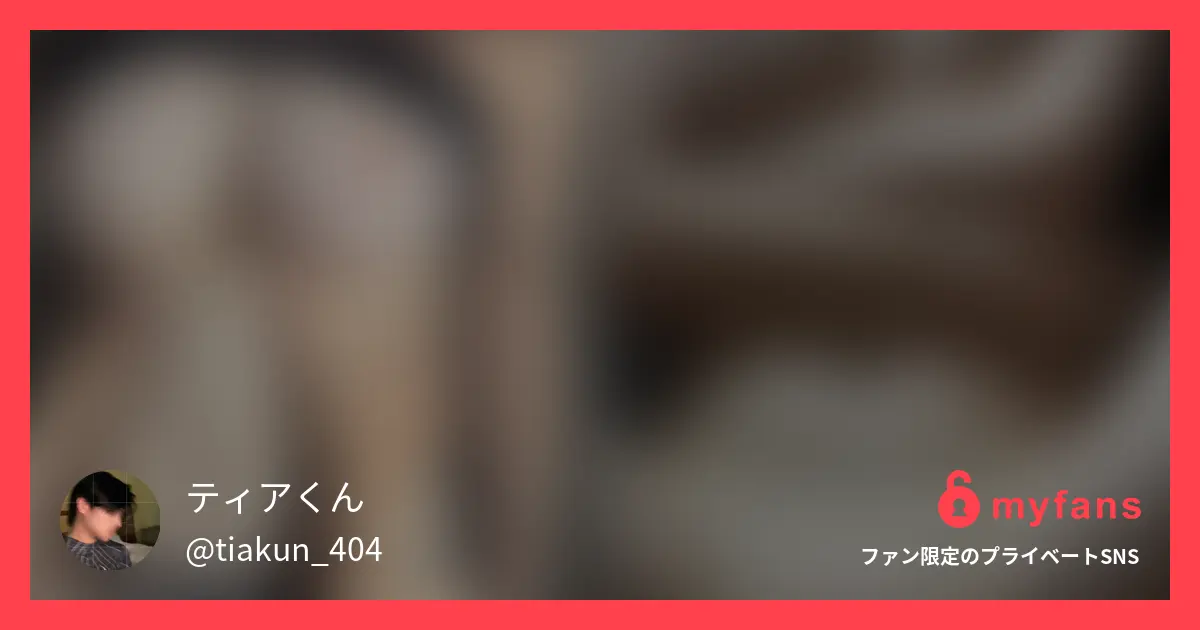🧸文章の最後に誰でも参加できるプレゼント企画有り🧸