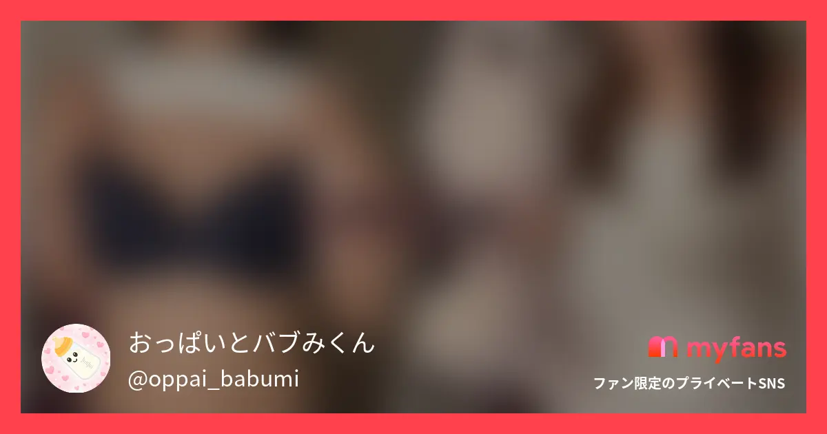 【プラン限定】女王様2人の生脱ぎチ...