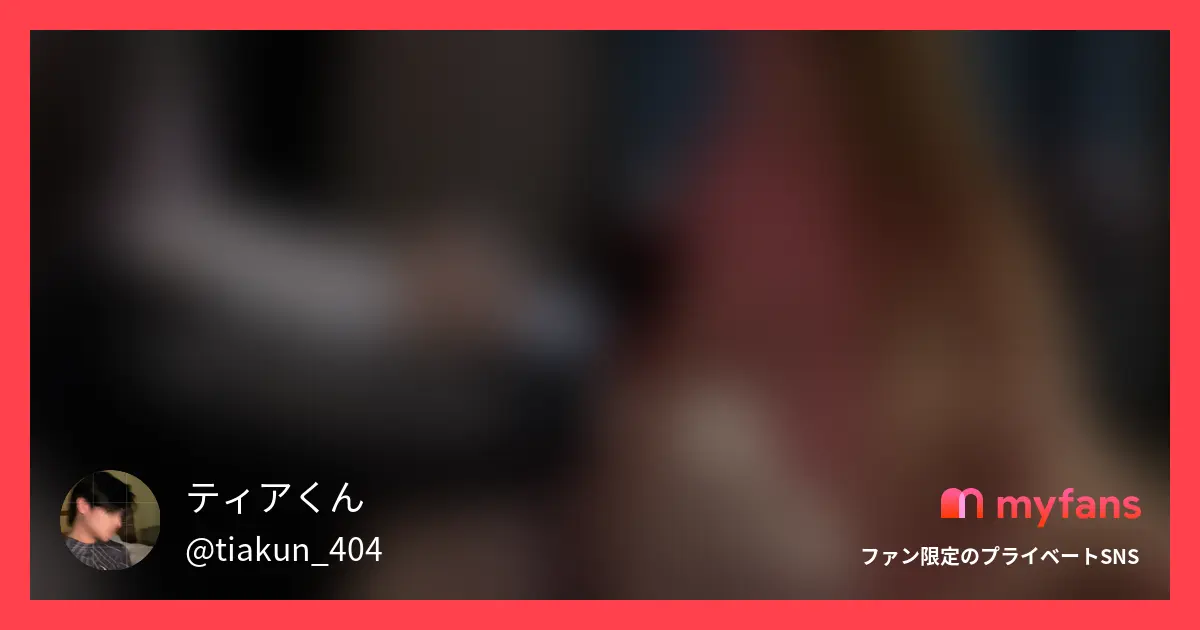 爆美女中出しSEX