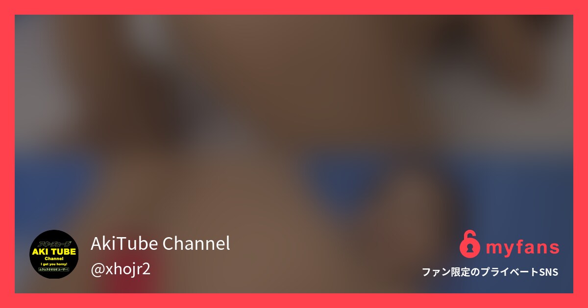 （再UP）【結衣♥友達のスケベ妻♥...