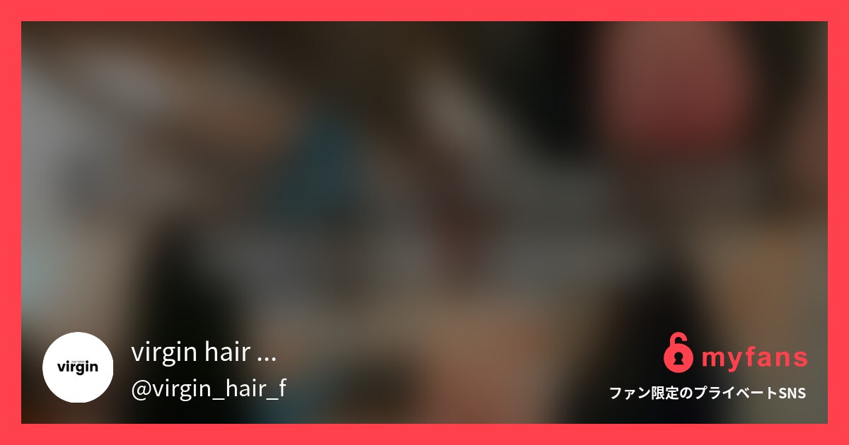 ★上物の美髪スーパーロングヘアの逸...