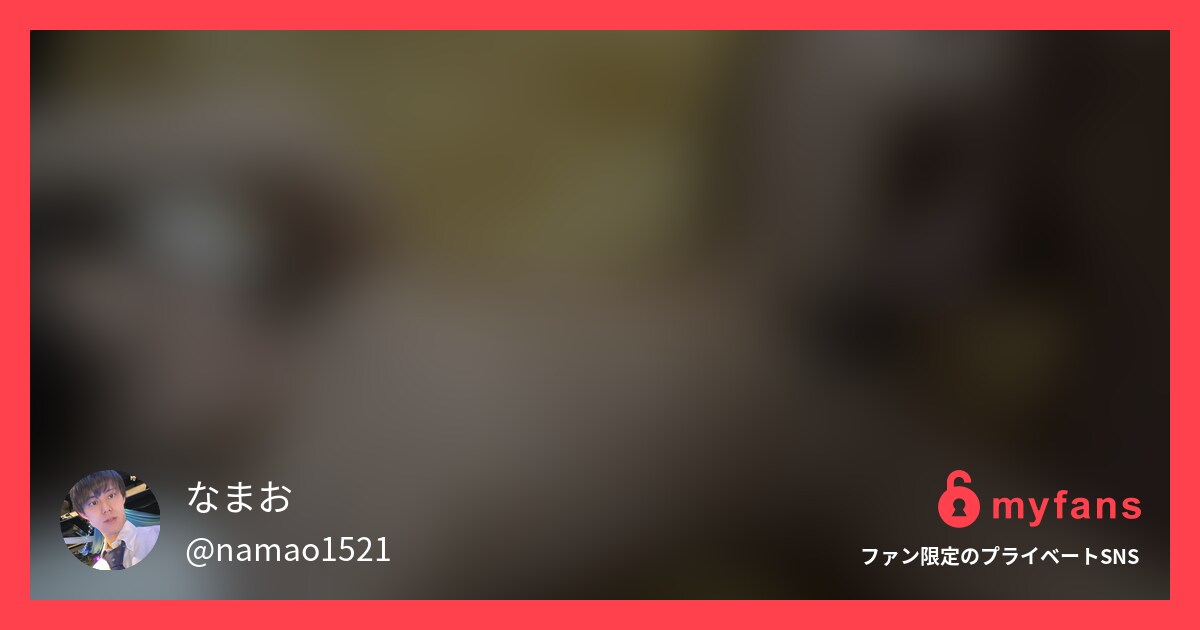 るいとさんとの動画になります！相変...