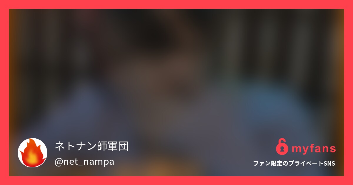 JD/スト値5/J杯/セフレ2回戦...