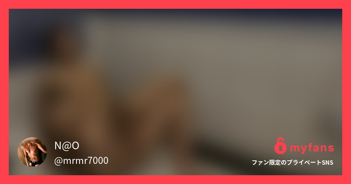 SHOTAと風呂場でヌルヌルSEX... | N@OさんのプライベートSNS | myfans(マイファンズ)