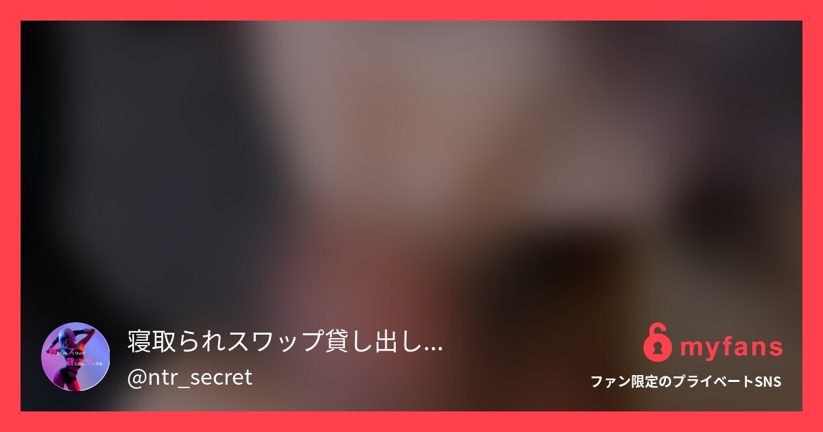 セレブ妻AKIさんの続編は5/6か...