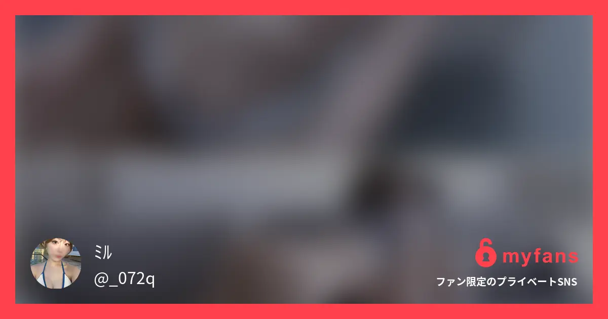仲良しのお兄さんと映画デートして、おうちでいちゃいちゃしてた...