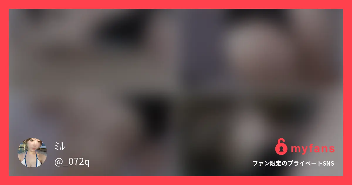 でかちんのお兄さんにパイズリ、尻コキ、まんズリしたらお返しに...