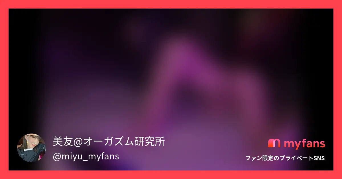 🩷単品販売【トータル３５分 】🩷⚠...