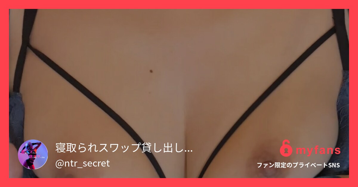 サークルメンバーのネイリストの彼女...