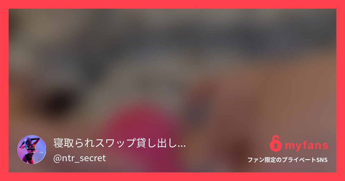 僕は他の子で忙しくてなかなかかまっ...