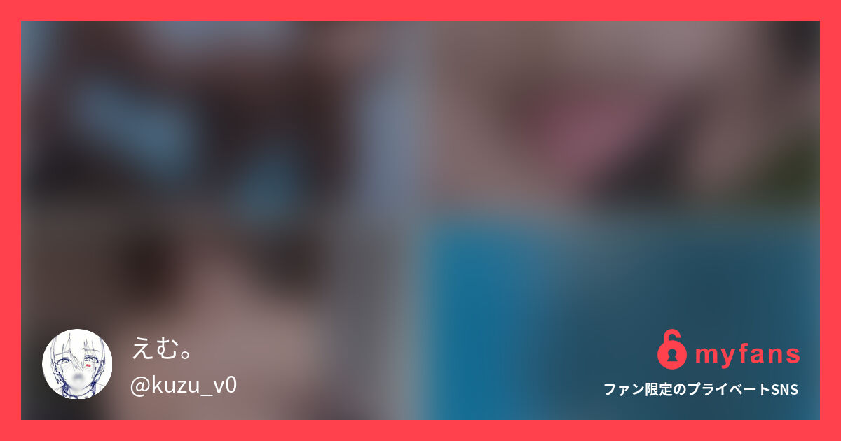 【完全顔出し】エッチなお○○○さん...
