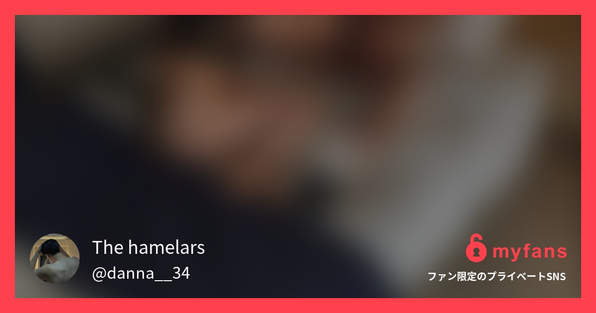 大阪から来た女の子に呼び出されてち...