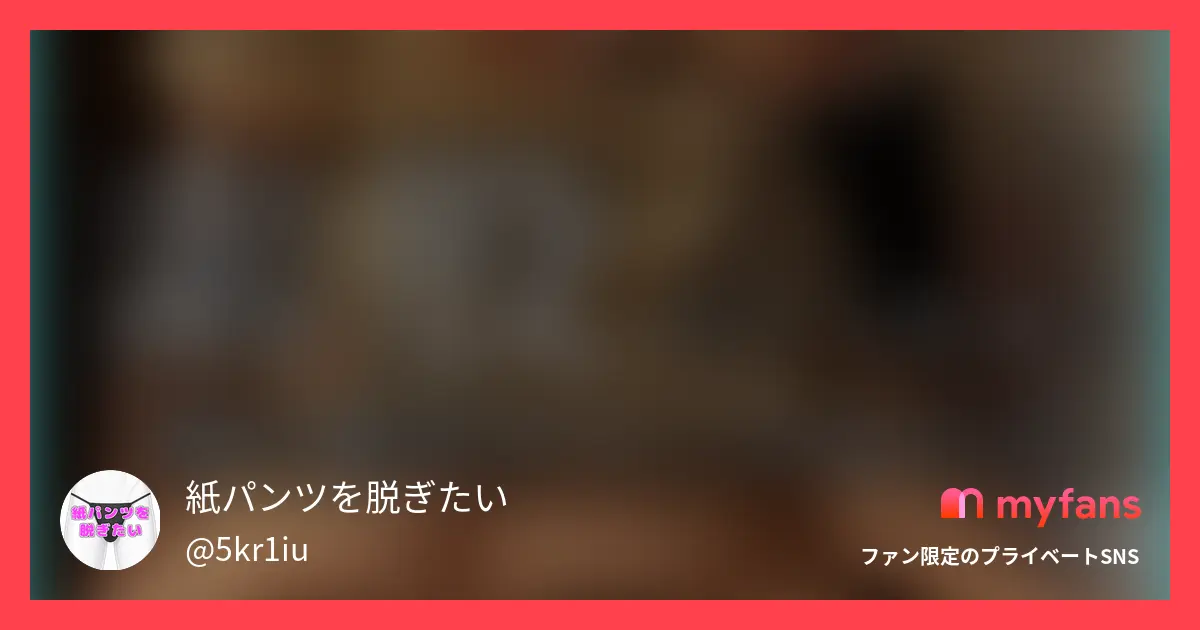 【素股】例の女の子が素股で…前回、...