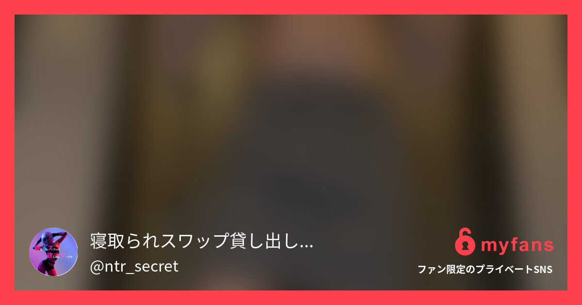 ミカのタレ乳がよくわかる脱衣シーン...